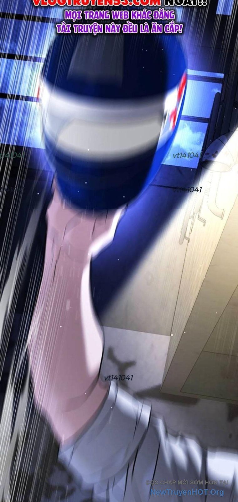 Goo Sera