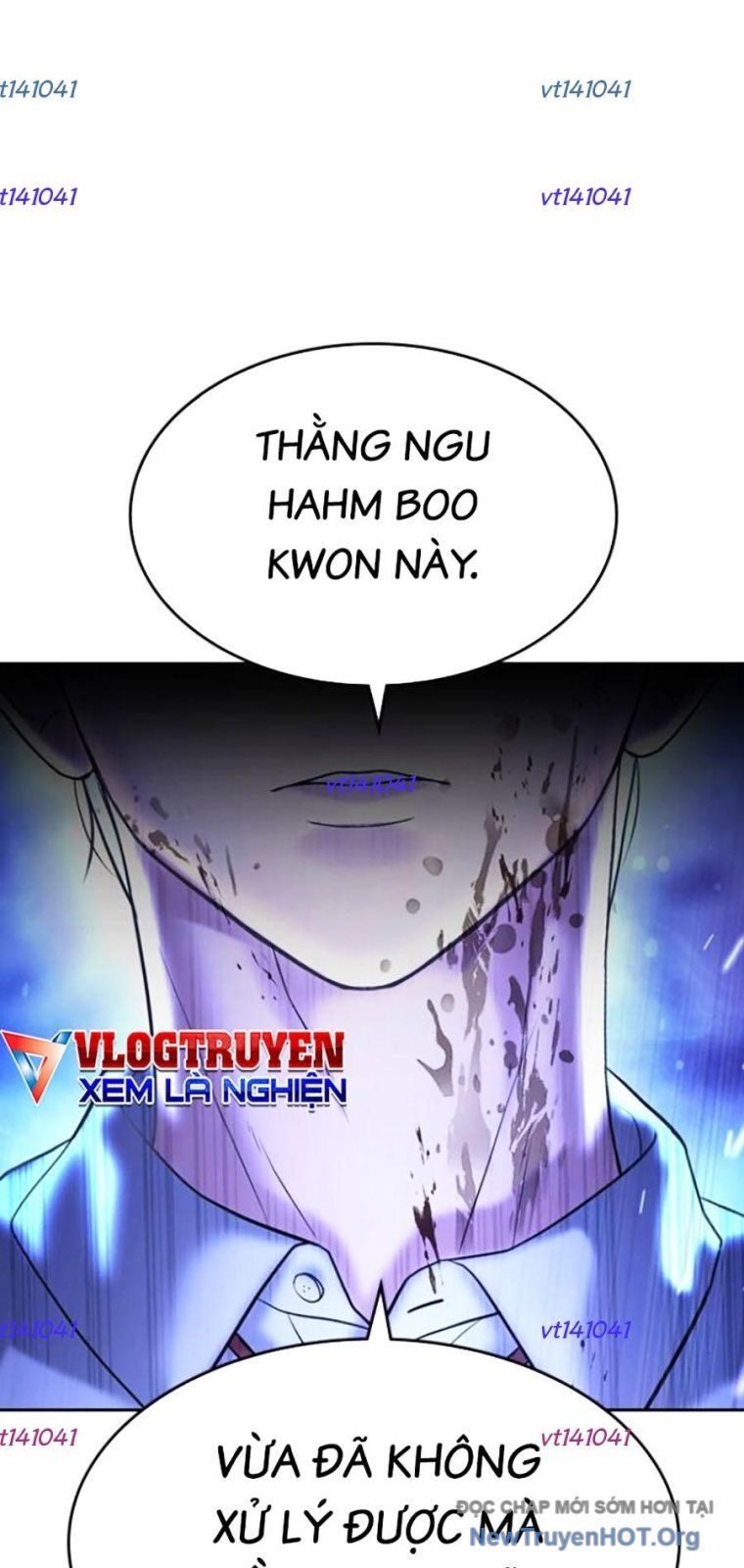 Goo Sera