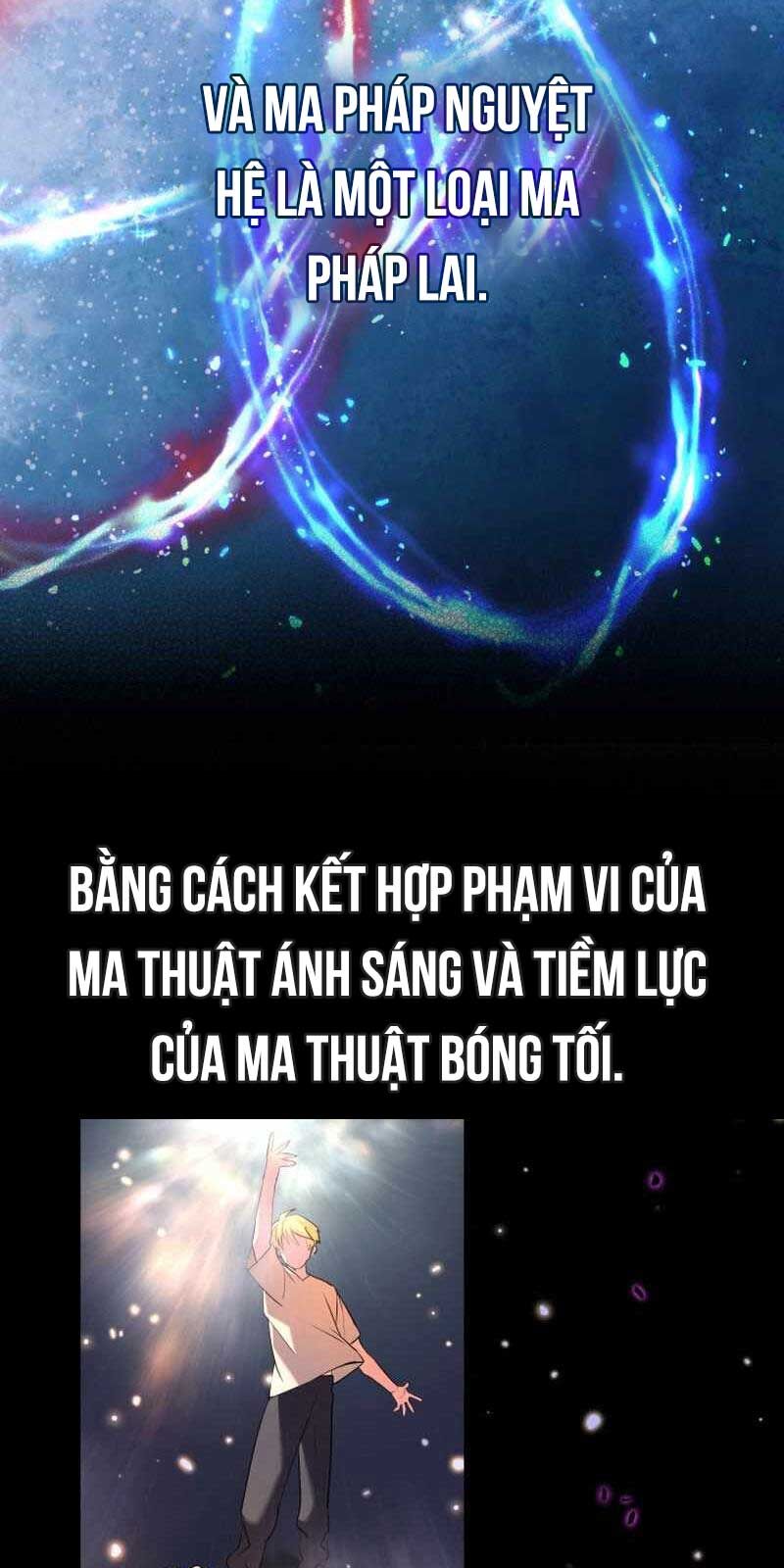 Đại Pháp Sư Thần Thoại Tái Lâm