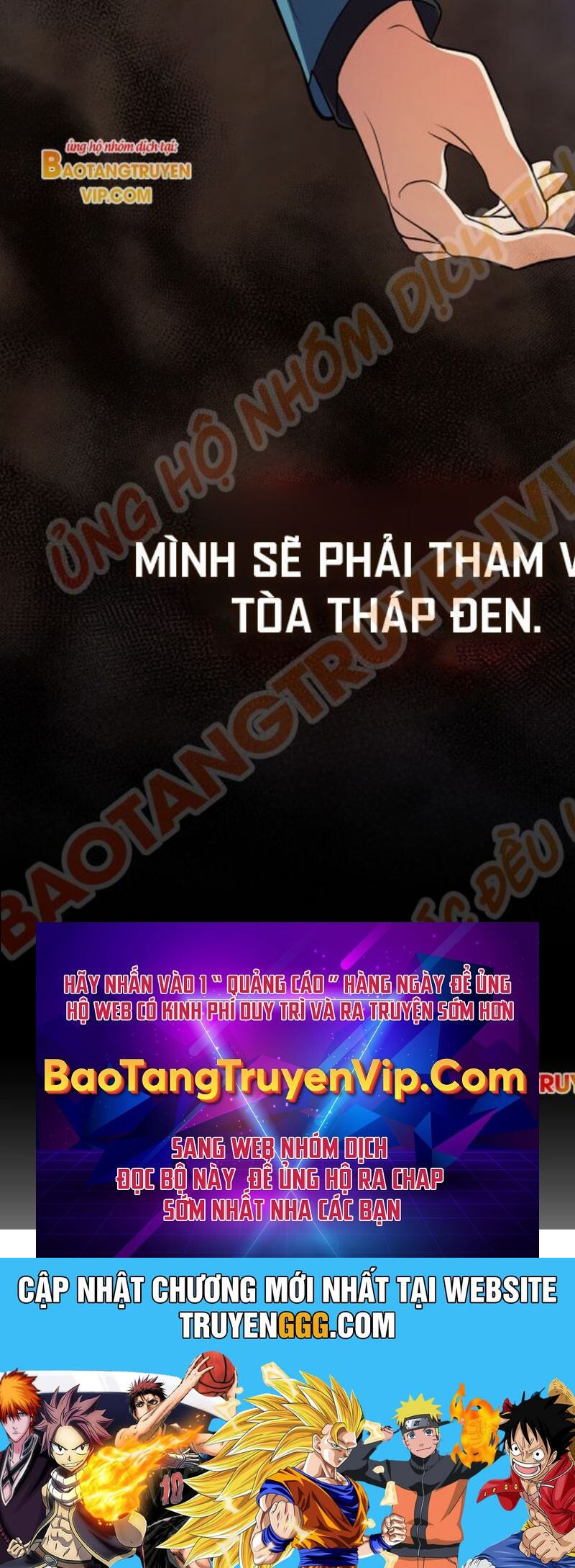 Đại Pháp Sư Thần Thoại Tái Lâm