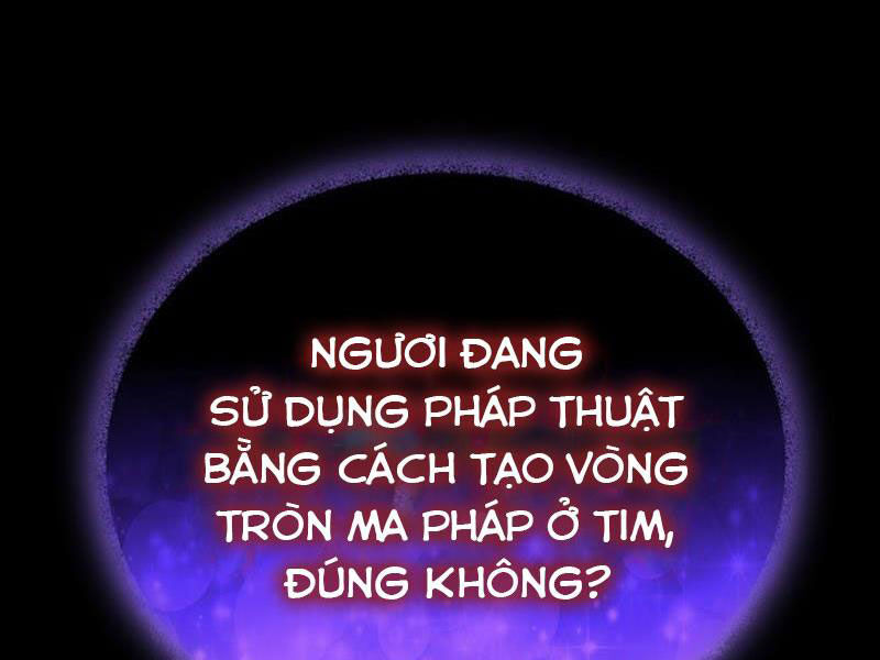 Đại Pháp Sư Thần Thoại Tái Lâm