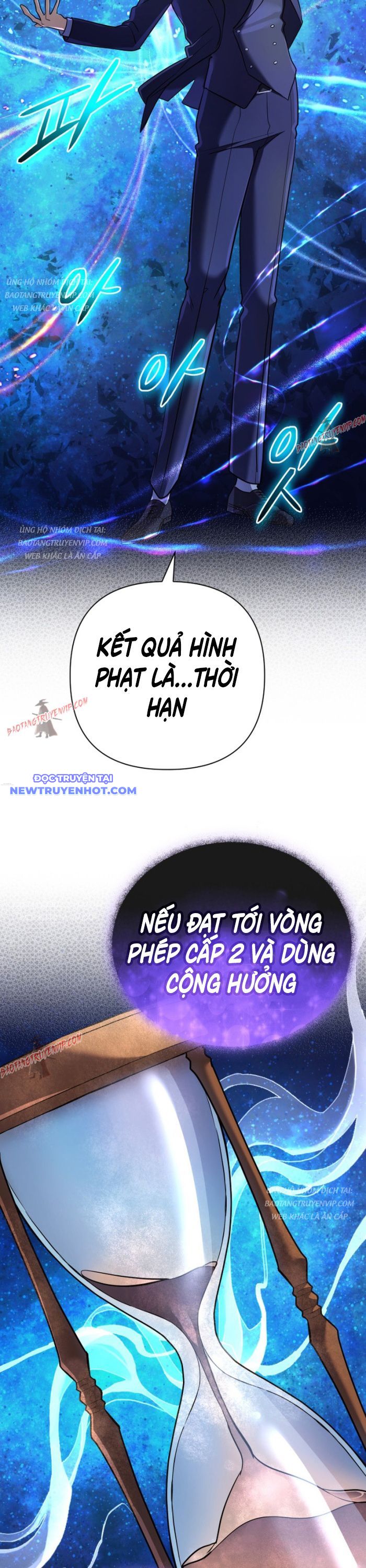 Đại Pháp Sư Thần Thoại Tái Lâm