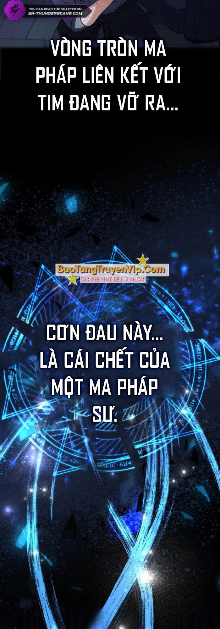 Đại Pháp Sư Thần Thoại Tái Lâm