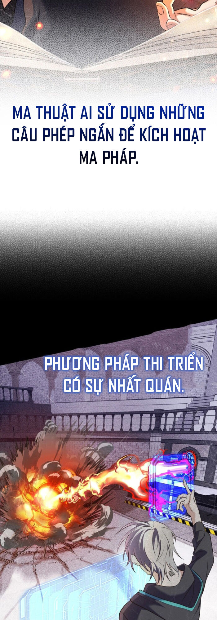 Đại Pháp Sư Thần Thoại Tái Lâm