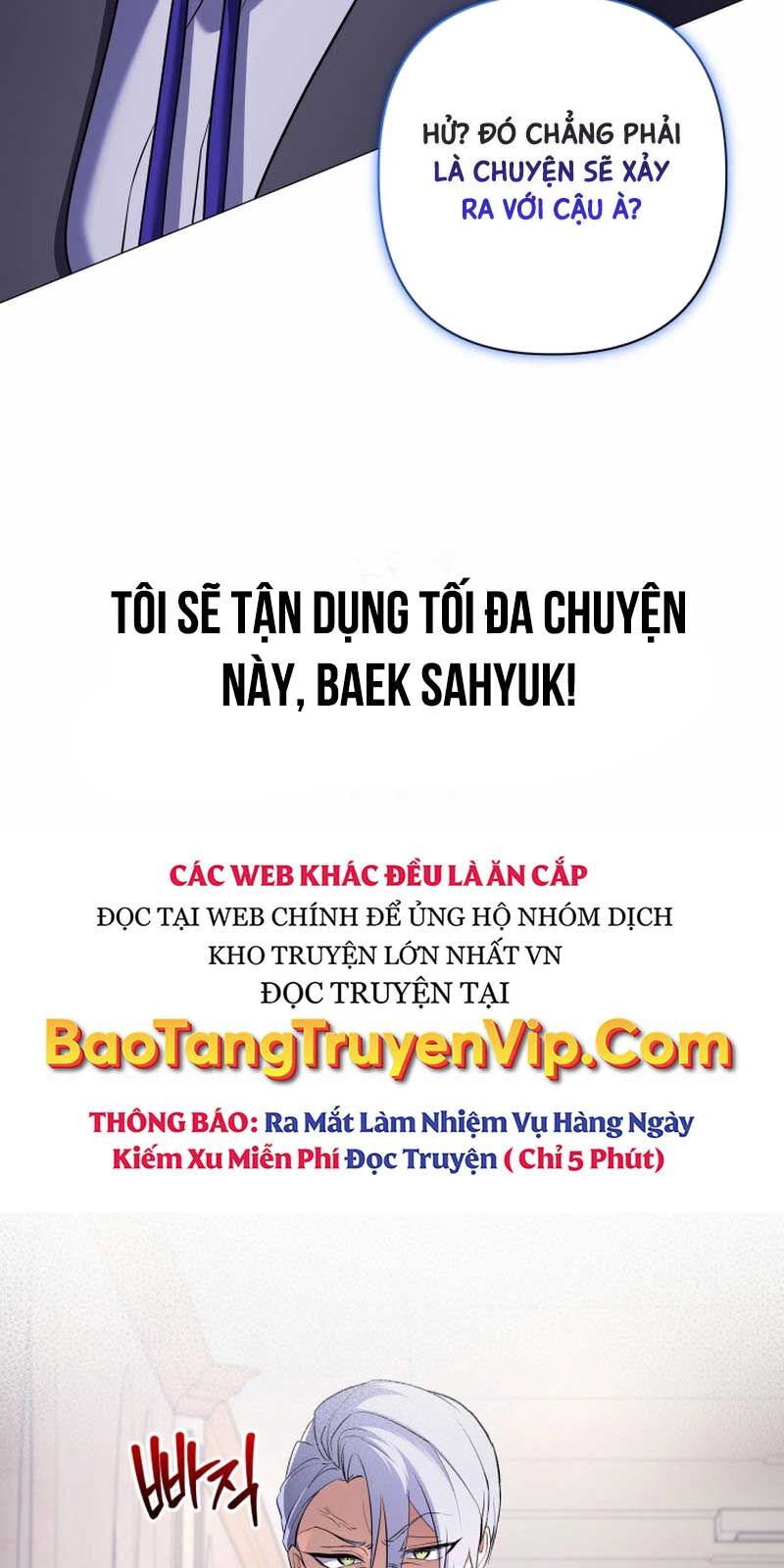 Đại Pháp Sư Thần Thoại Tái Lâm