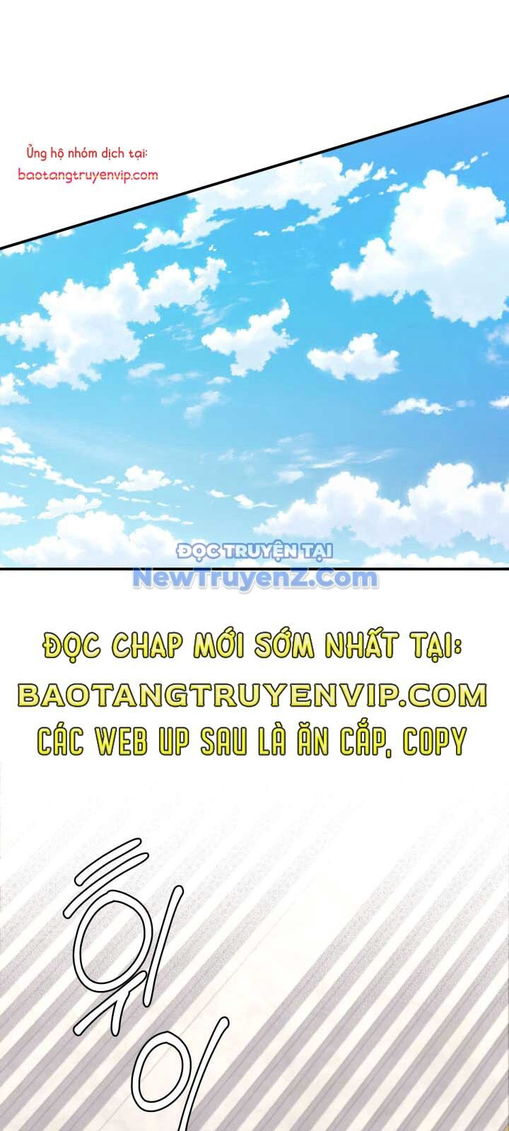 Đại Pháp Sư Thần Thoại Tái Lâm