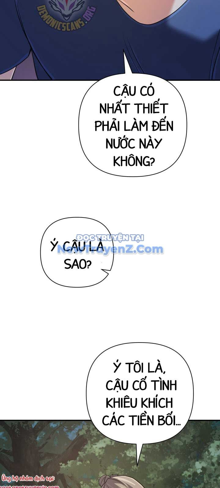 Đại Pháp Sư Thần Thoại Tái Lâm