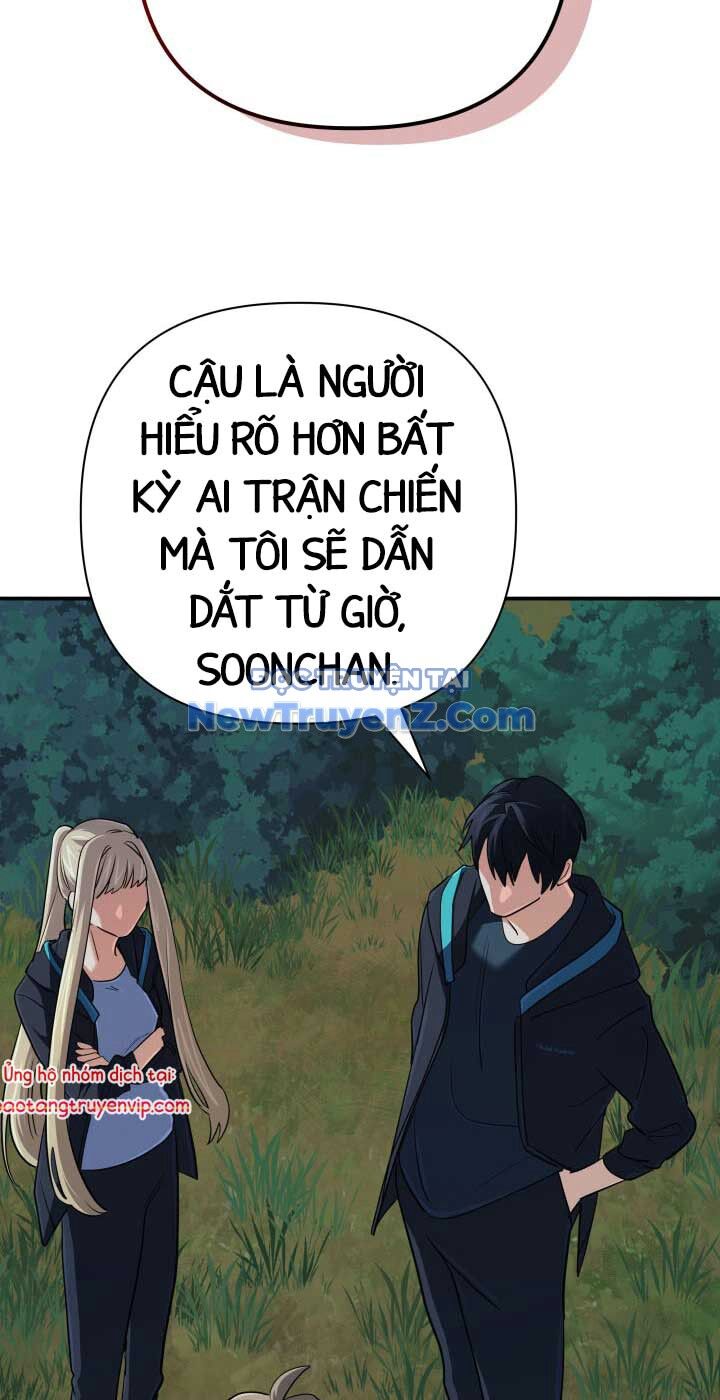 Đại Pháp Sư Thần Thoại Tái Lâm