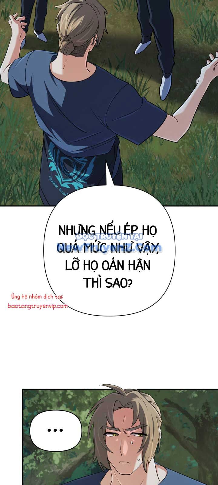 Đại Pháp Sư Thần Thoại Tái Lâm