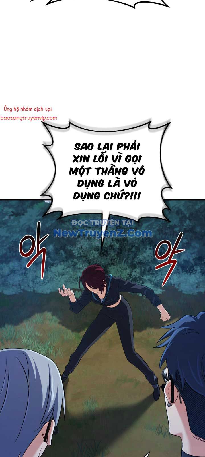 Đại Pháp Sư Thần Thoại Tái Lâm