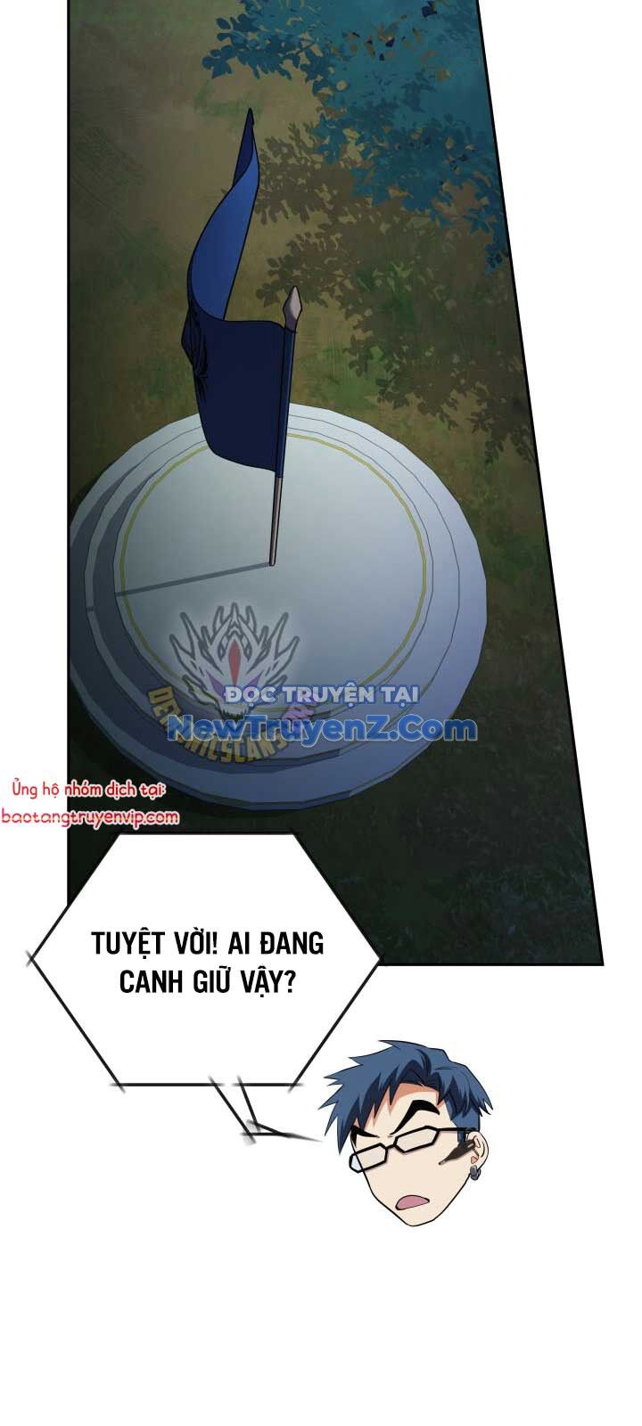 Đại Pháp Sư Thần Thoại Tái Lâm