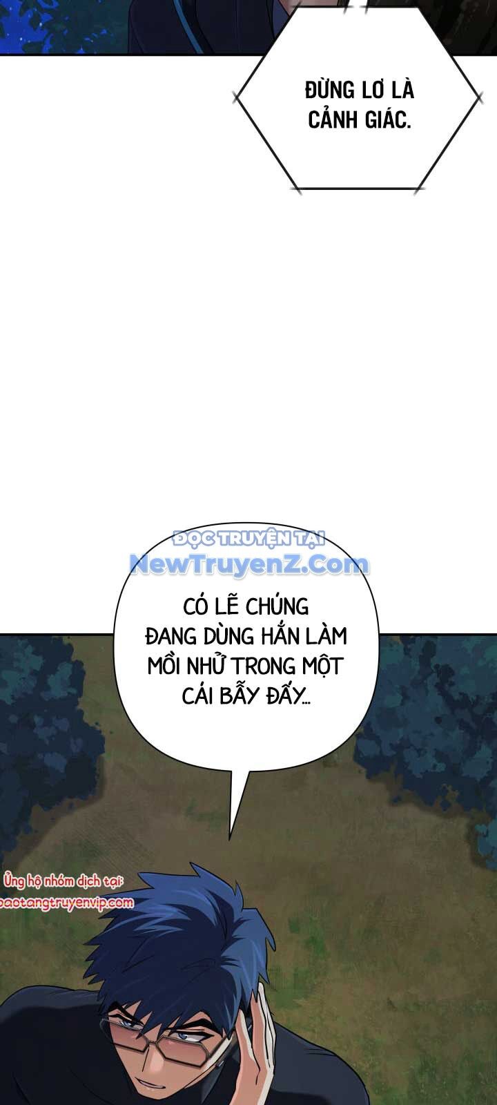 Đại Pháp Sư Thần Thoại Tái Lâm