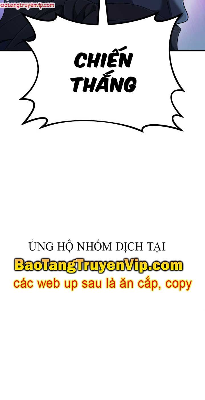Đại Pháp Sư Thần Thoại Tái Lâm