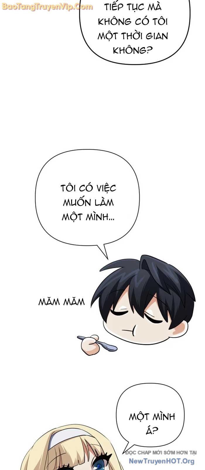 Đại Pháp Sư Thần Thoại Tái Lâm