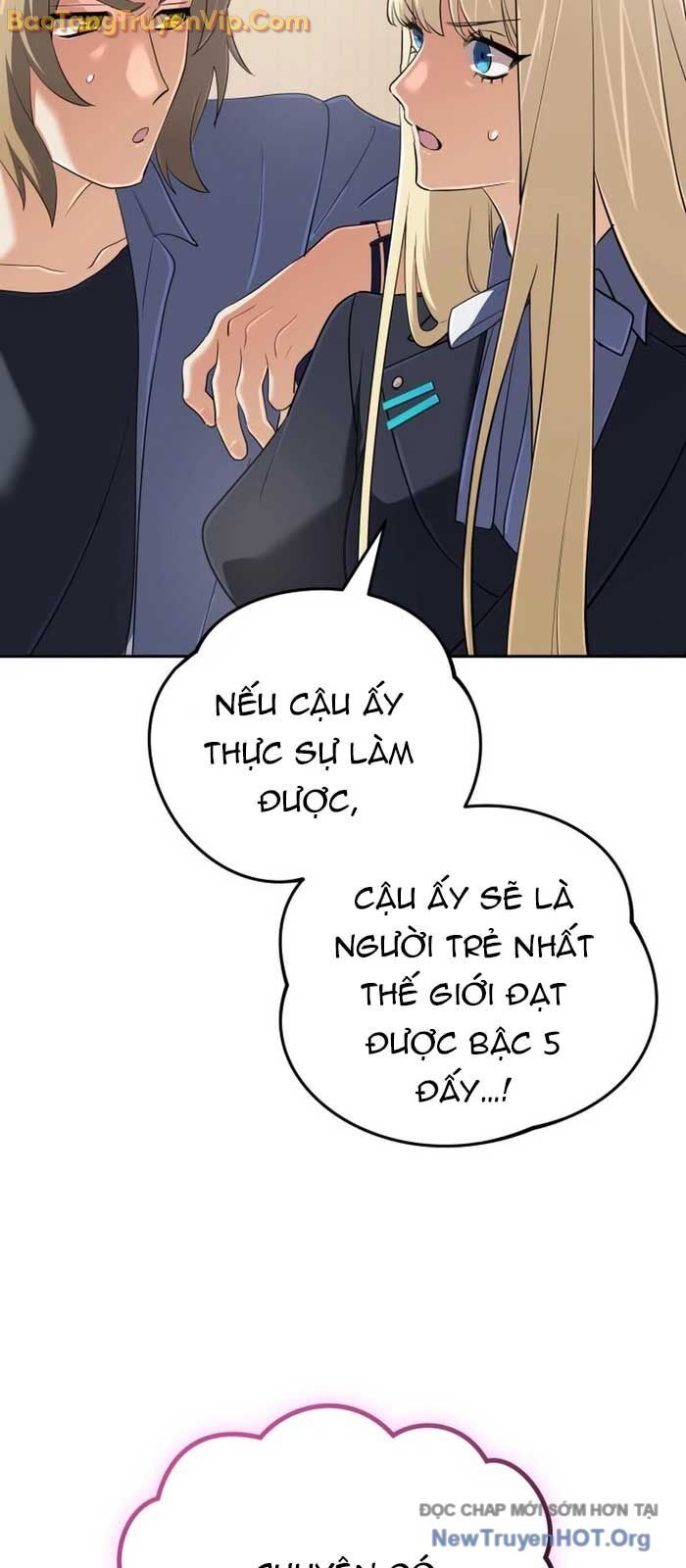 Đại Pháp Sư Thần Thoại Tái Lâm