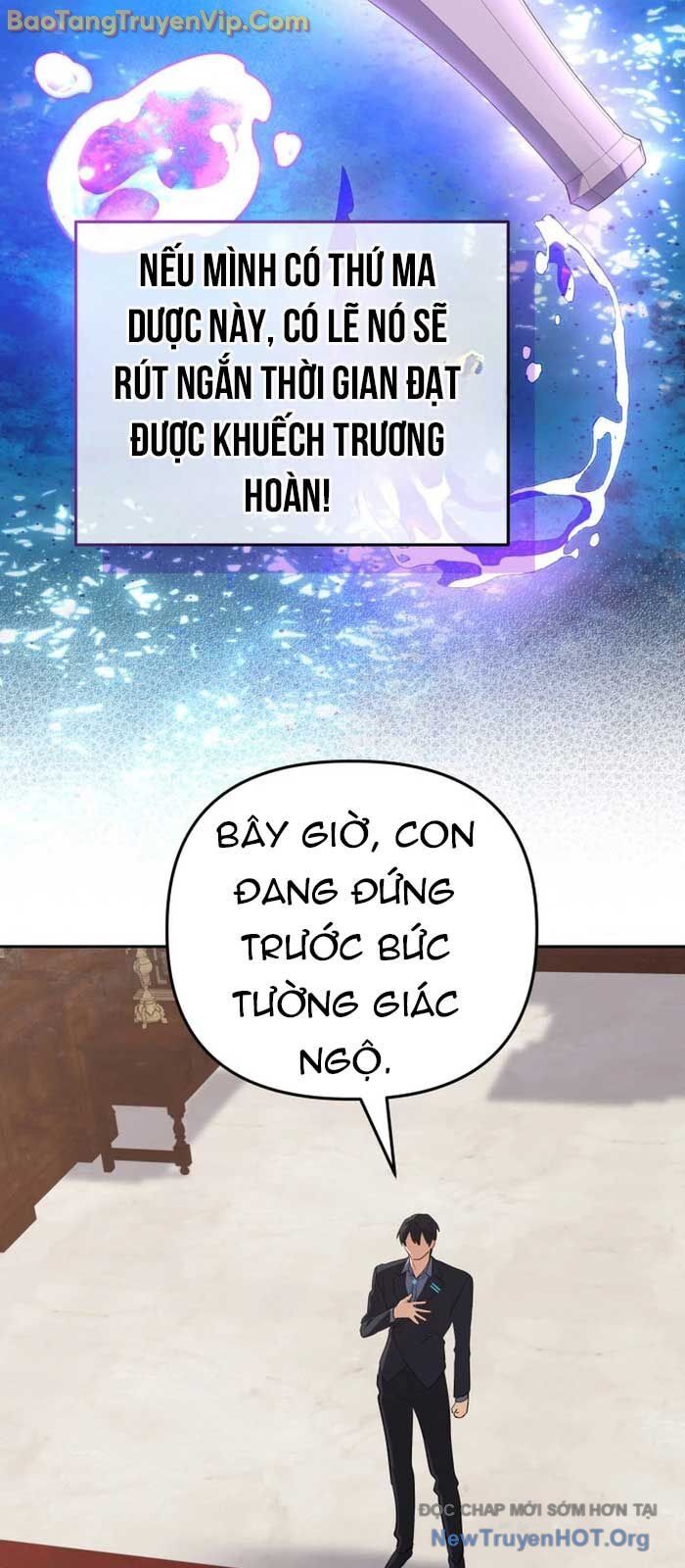 Đại Pháp Sư Thần Thoại Tái Lâm