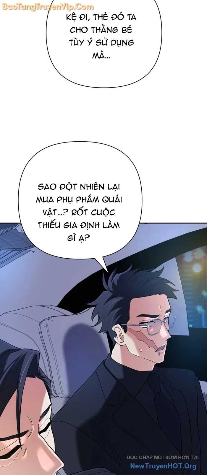 Đại Pháp Sư Thần Thoại Tái Lâm