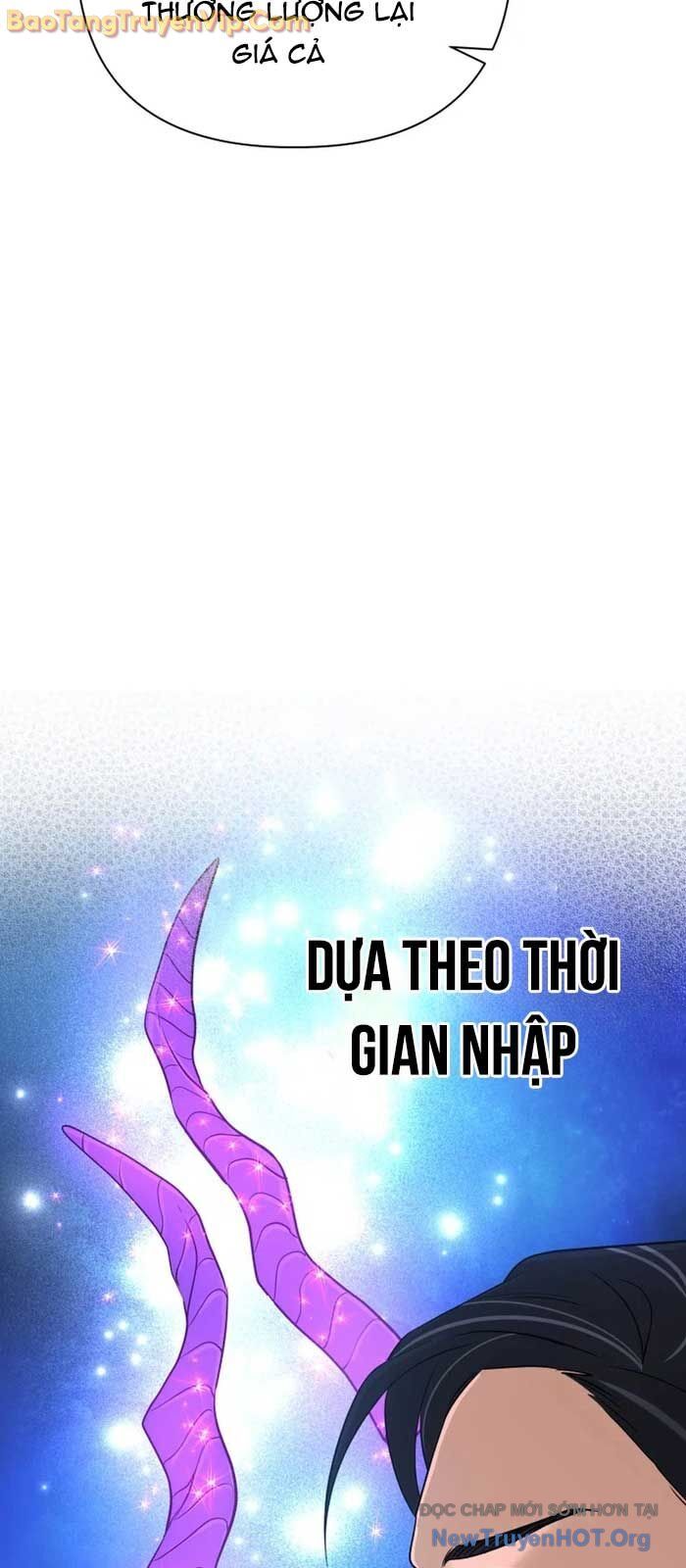 Đại Pháp Sư Thần Thoại Tái Lâm