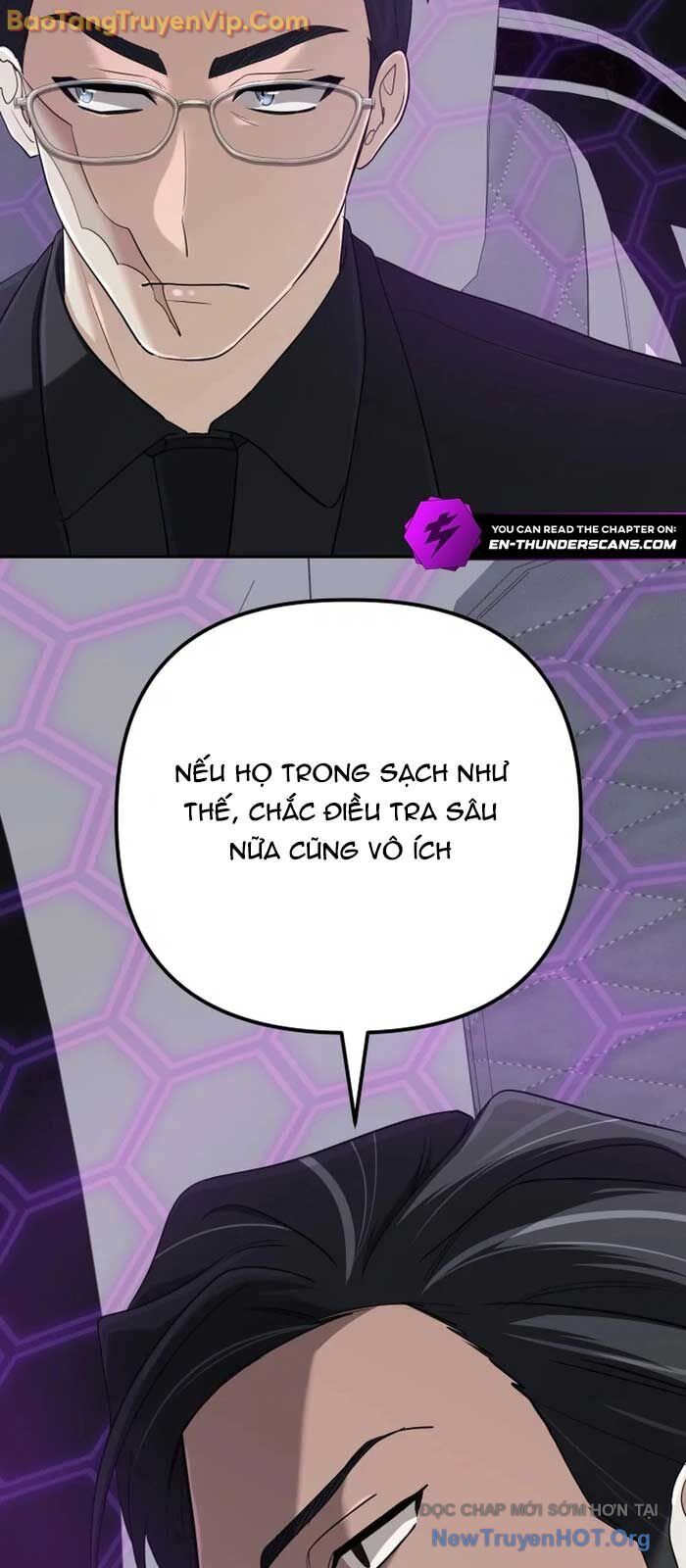 Đại Pháp Sư Thần Thoại Tái Lâm