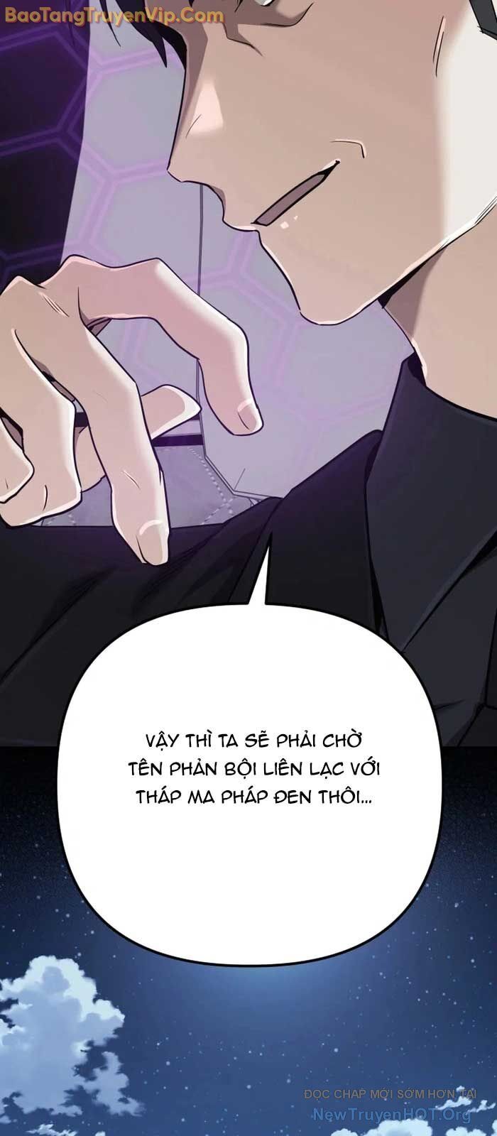 Đại Pháp Sư Thần Thoại Tái Lâm