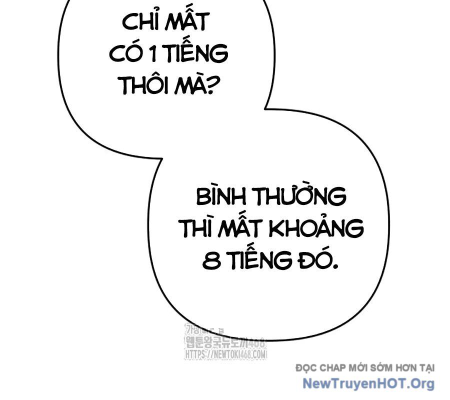 Đại Pháp Sư Thần Thoại Tái Lâm