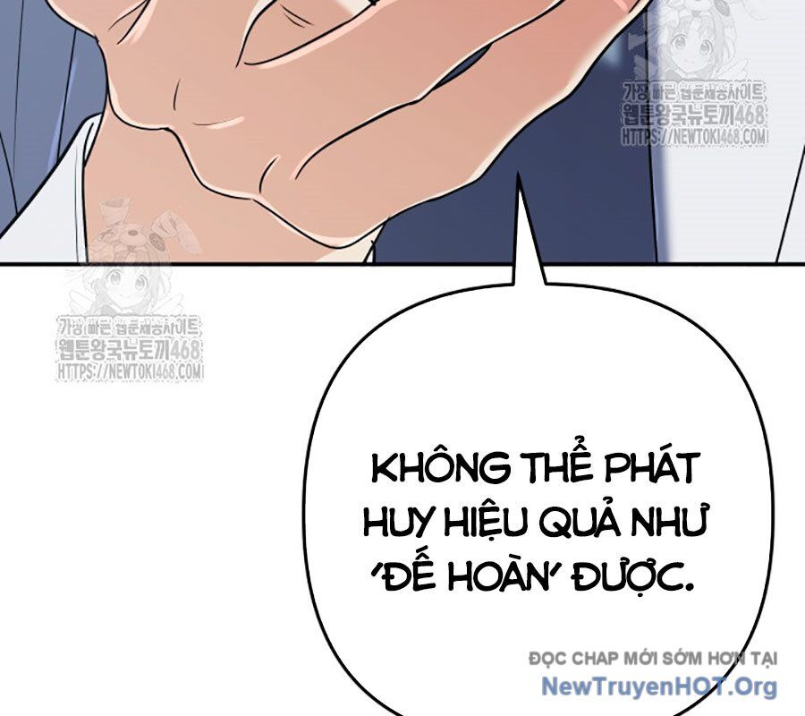Đại Pháp Sư Thần Thoại Tái Lâm