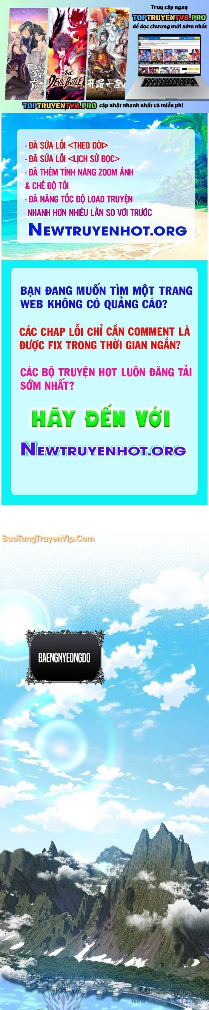 Đại Pháp Sư Thần Thoại Tái Lâm