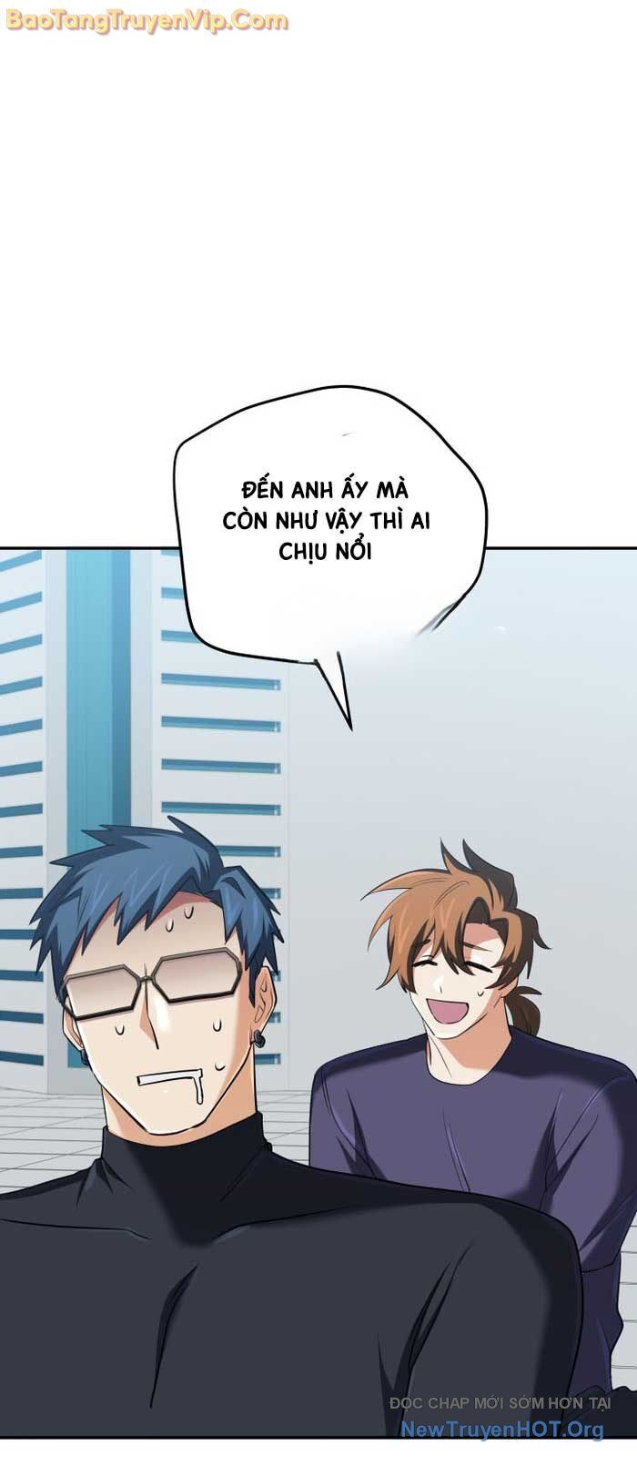 Đại Pháp Sư Thần Thoại Tái Lâm