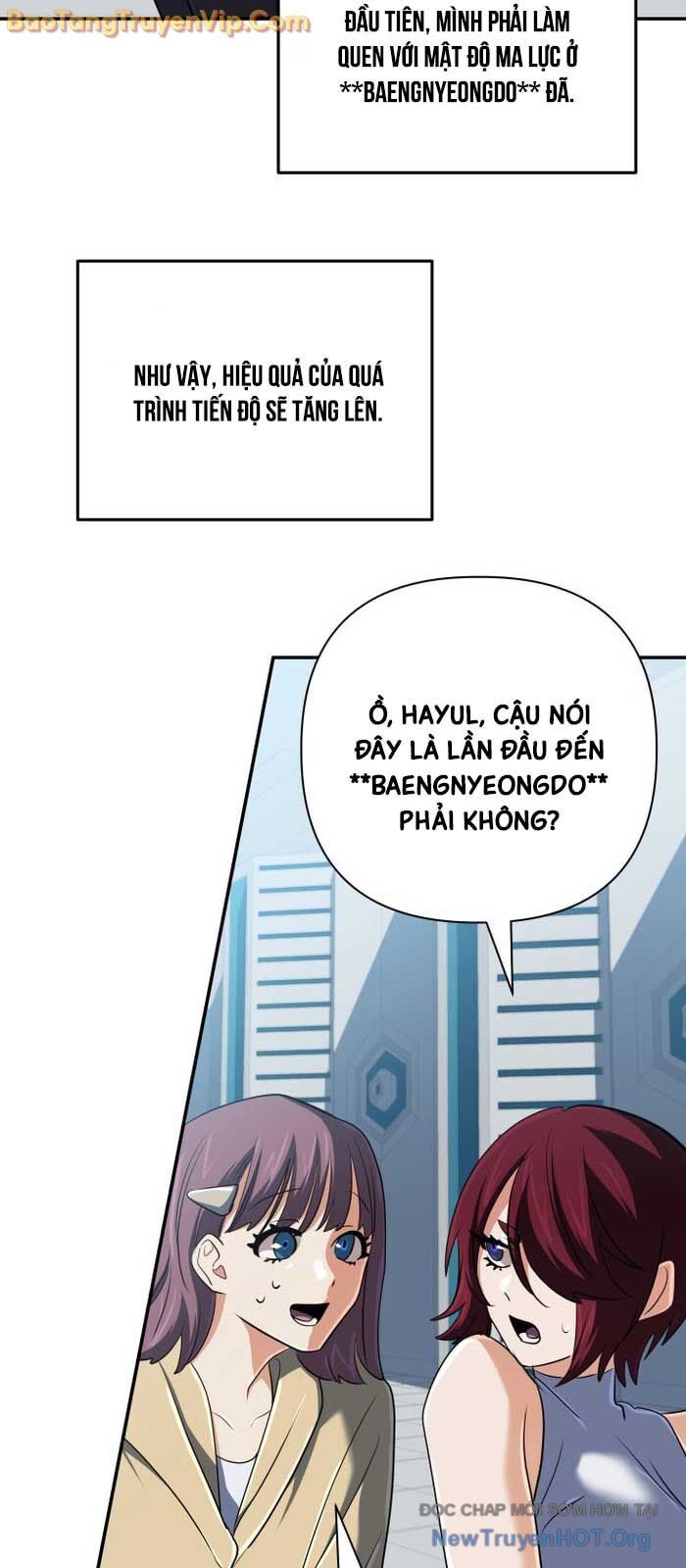 Đại Pháp Sư Thần Thoại Tái Lâm