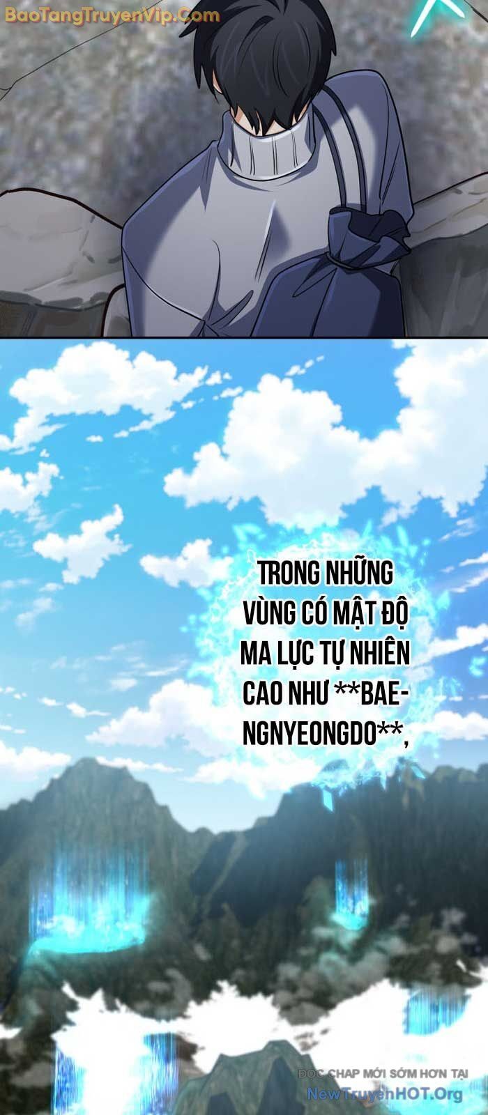 Đại Pháp Sư Thần Thoại Tái Lâm