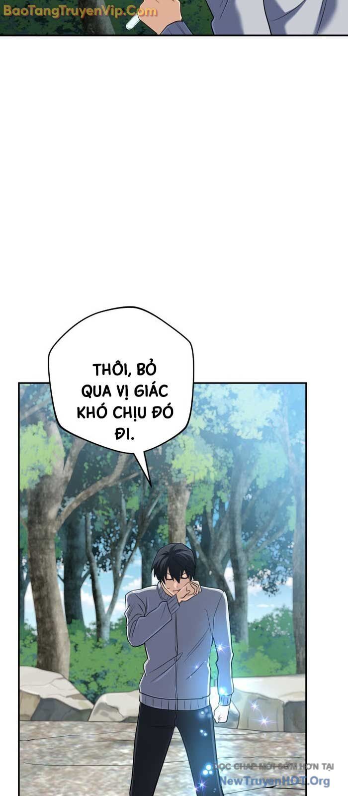 Đại Pháp Sư Thần Thoại Tái Lâm