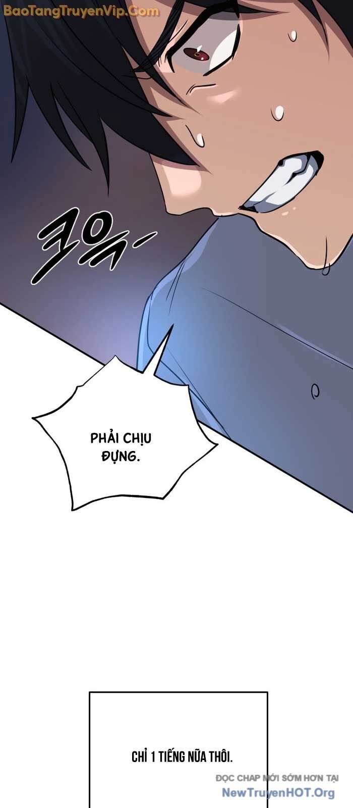 Đại Pháp Sư Thần Thoại Tái Lâm