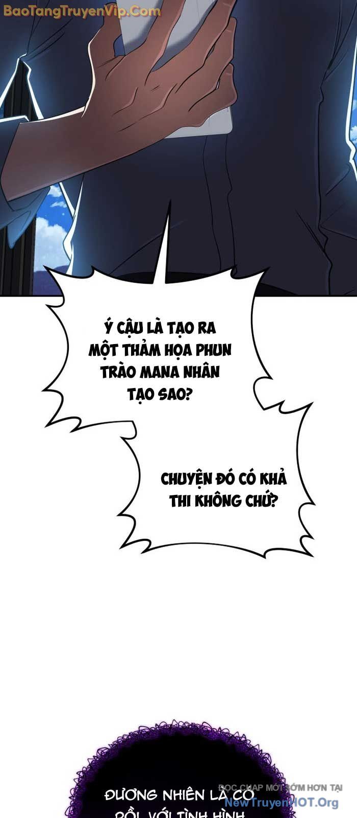 Đại Pháp Sư Thần Thoại Tái Lâm