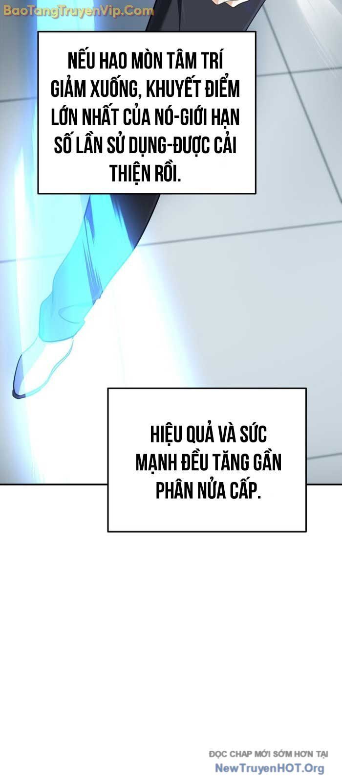 Đại Pháp Sư Thần Thoại Tái Lâm