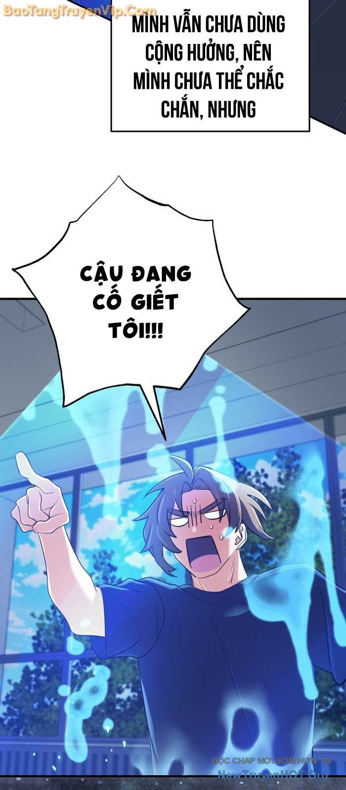 Đại Pháp Sư Thần Thoại Tái Lâm