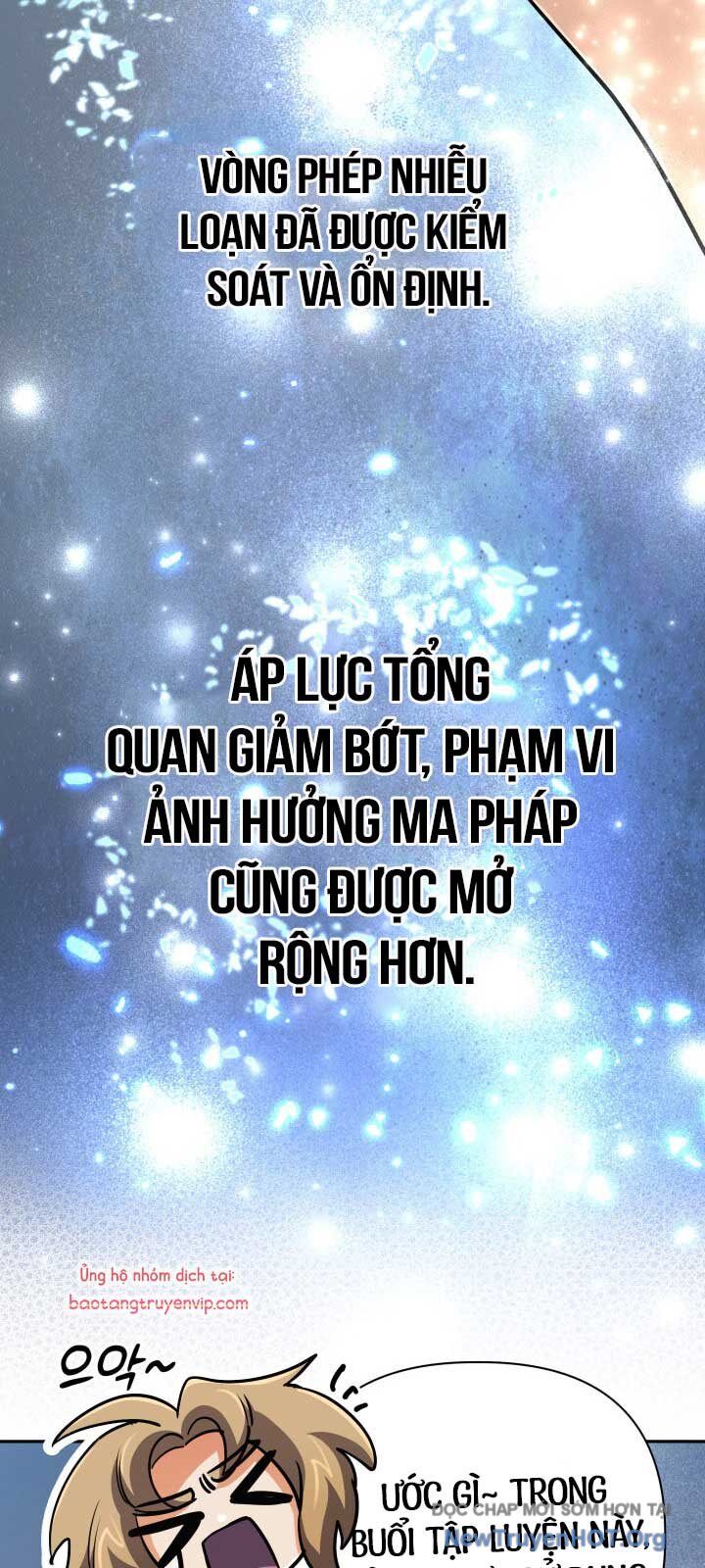 Đại Pháp Sư Thần Thoại Tái Lâm