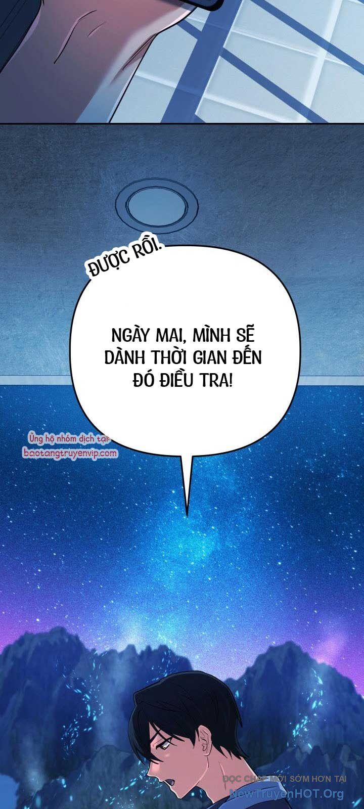 Đại Pháp Sư Thần Thoại Tái Lâm