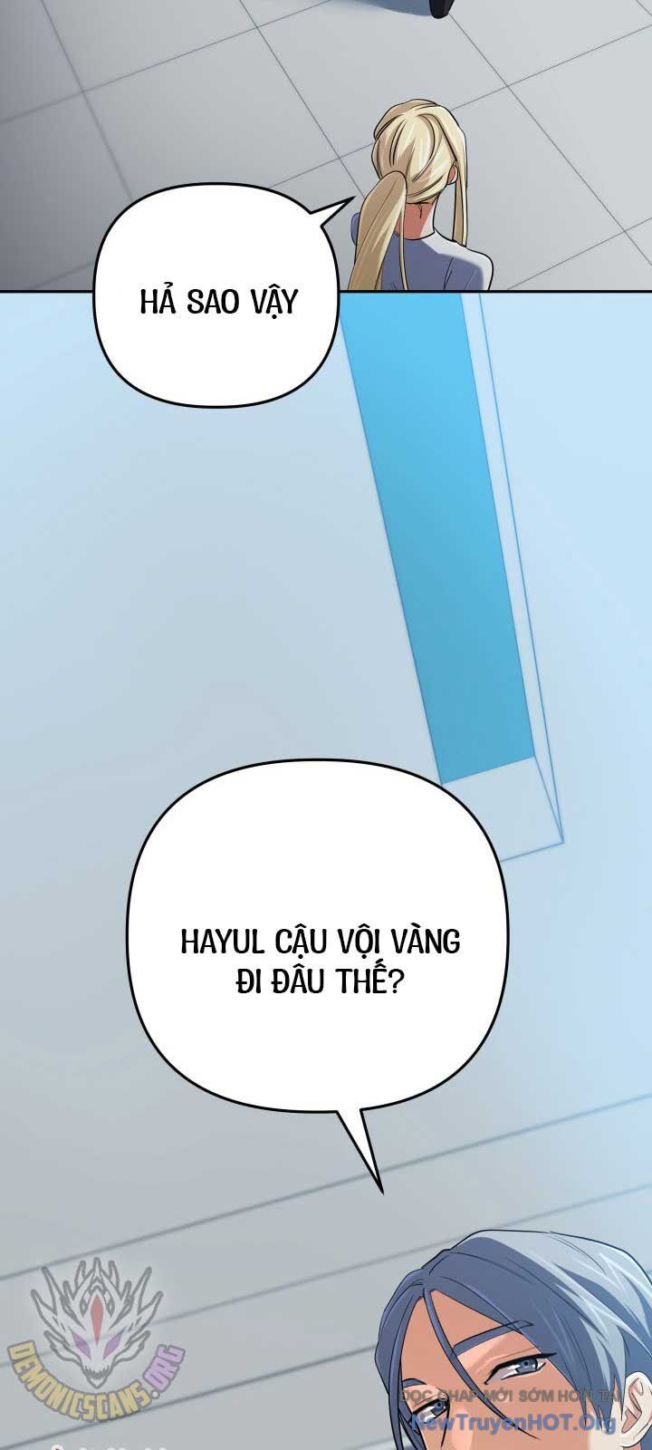 Đại Pháp Sư Thần Thoại Tái Lâm