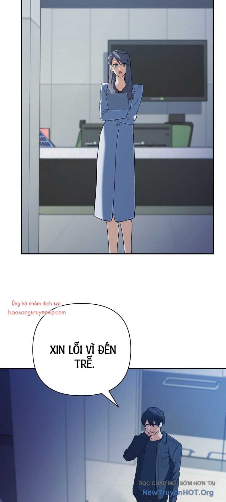 Đại Pháp Sư Thần Thoại Tái Lâm