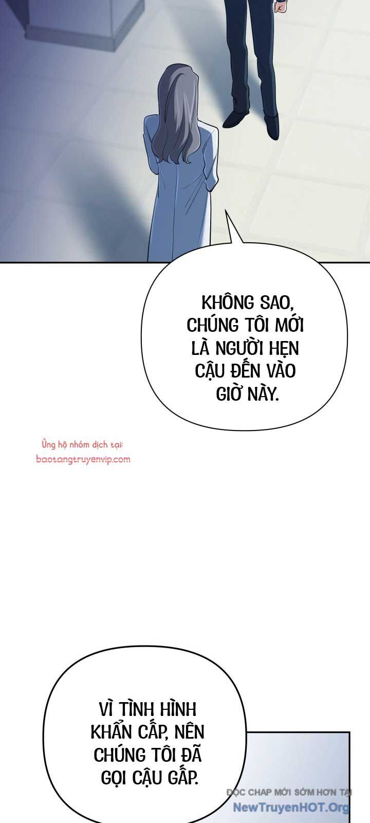 Đại Pháp Sư Thần Thoại Tái Lâm