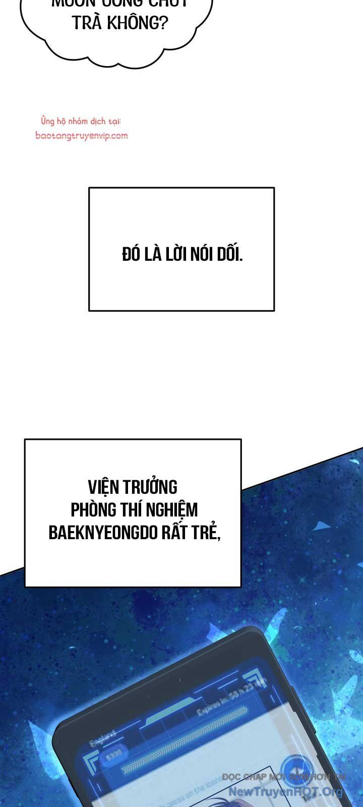 Đại Pháp Sư Thần Thoại Tái Lâm