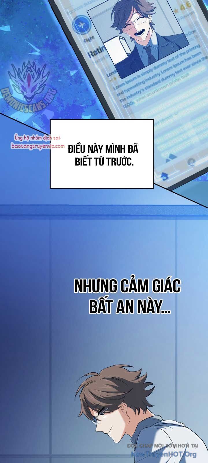 Đại Pháp Sư Thần Thoại Tái Lâm