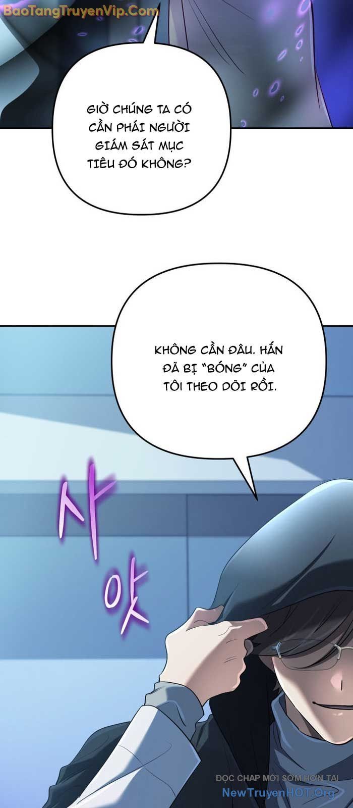 Đại Pháp Sư Thần Thoại Tái Lâm