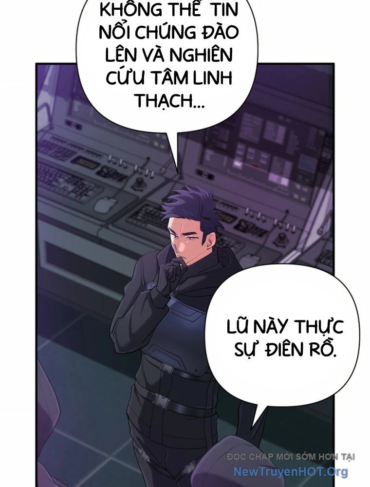 Đại Pháp Sư Thần Thoại Tái Lâm