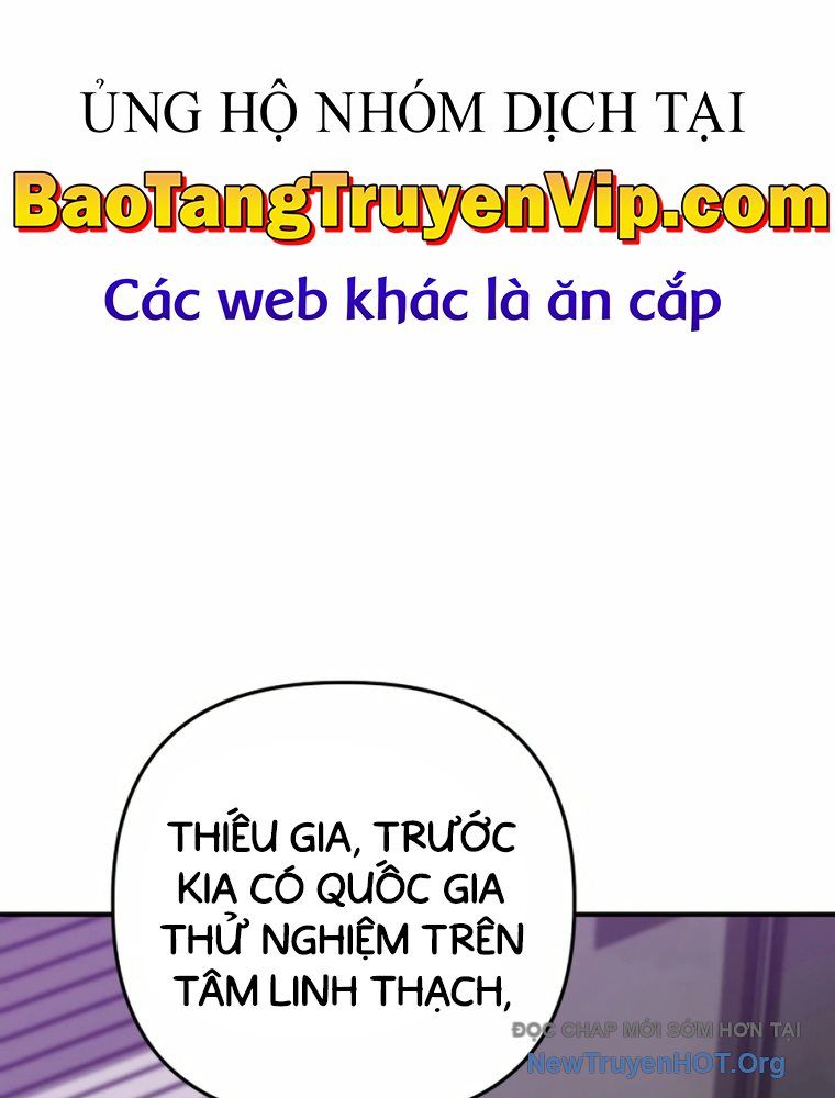 Đại Pháp Sư Thần Thoại Tái Lâm