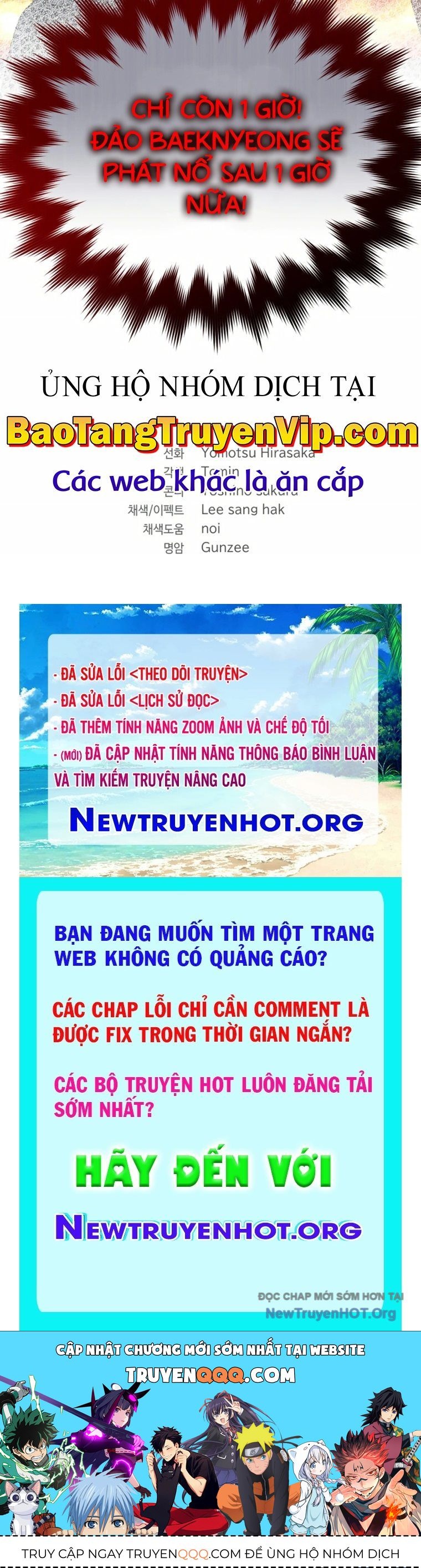 Đại Pháp Sư Thần Thoại Tái Lâm