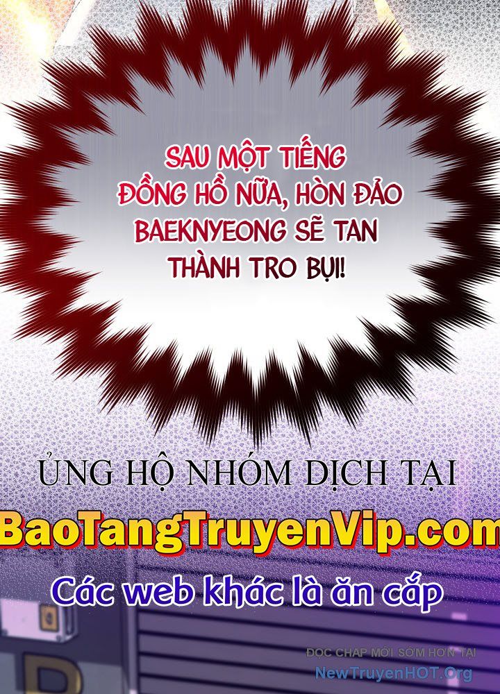 Đại Pháp Sư Thần Thoại Tái Lâm