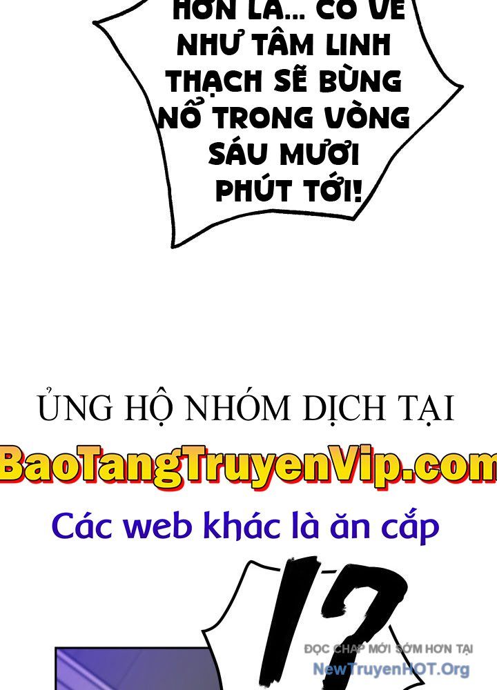 Đại Pháp Sư Thần Thoại Tái Lâm