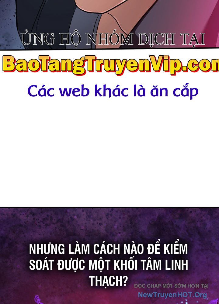 Đại Pháp Sư Thần Thoại Tái Lâm