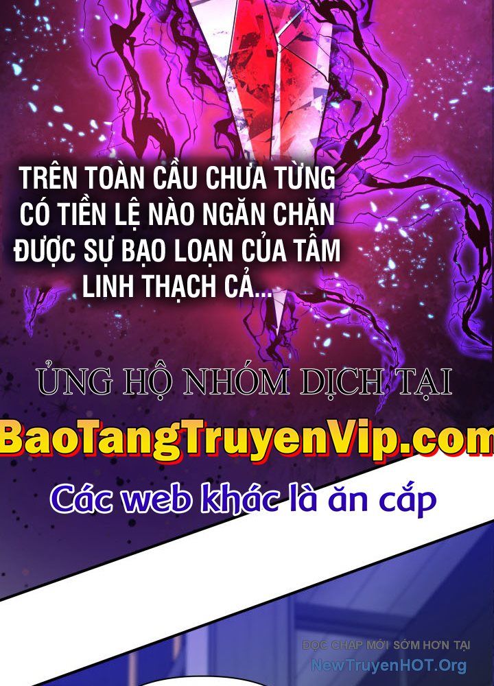 Đại Pháp Sư Thần Thoại Tái Lâm